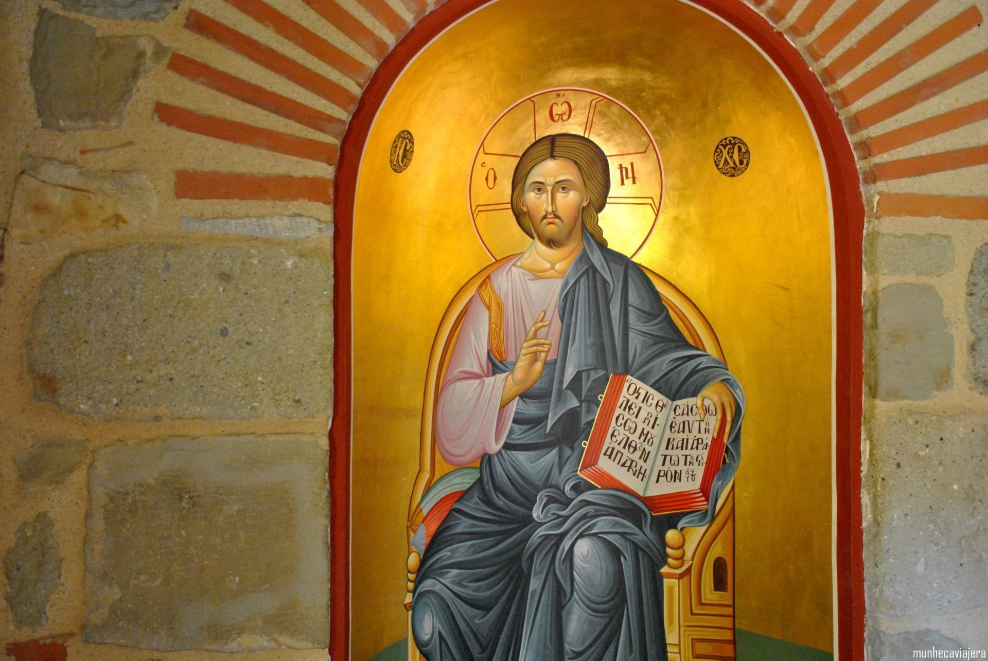 Agia Triada