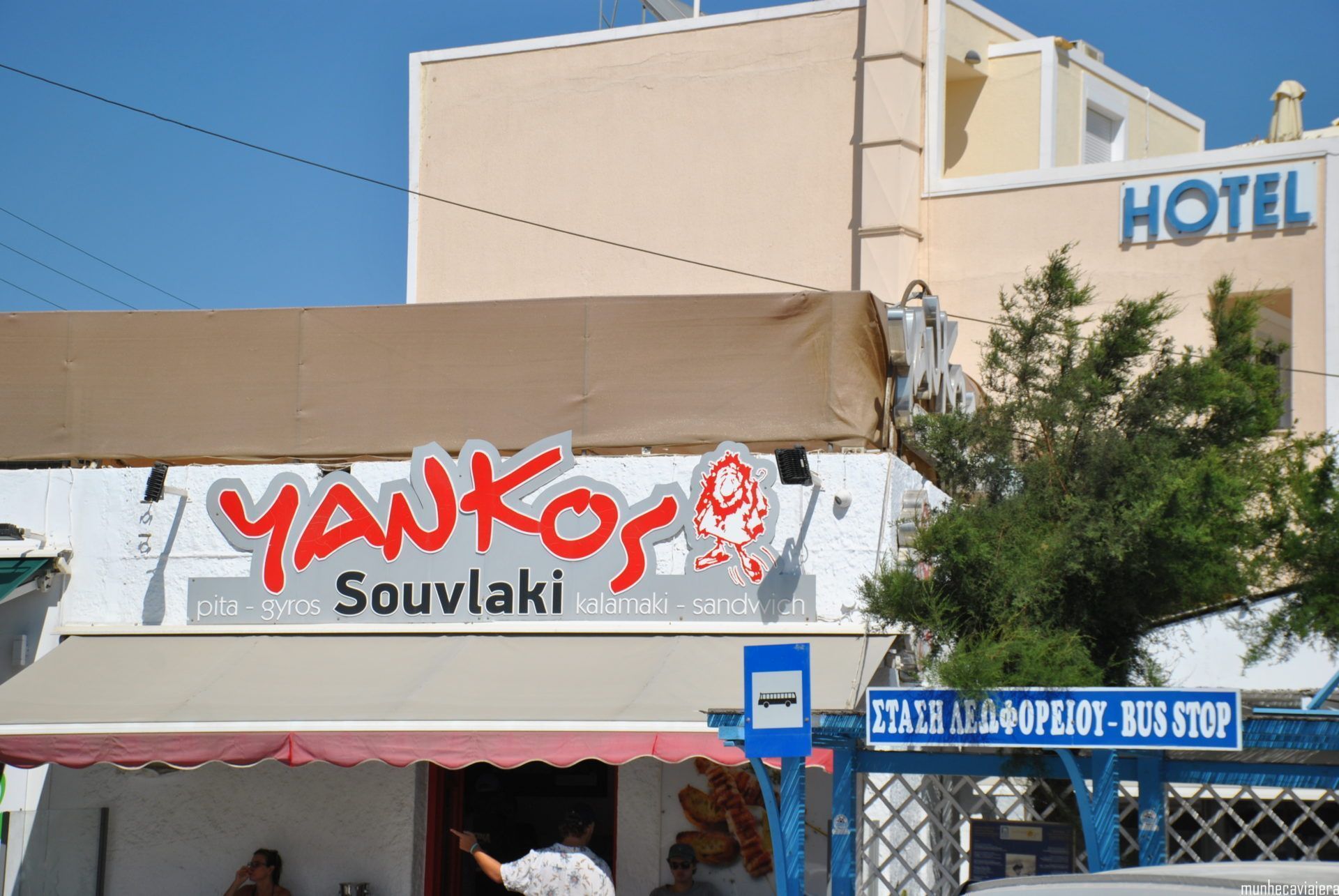Comer en Milos