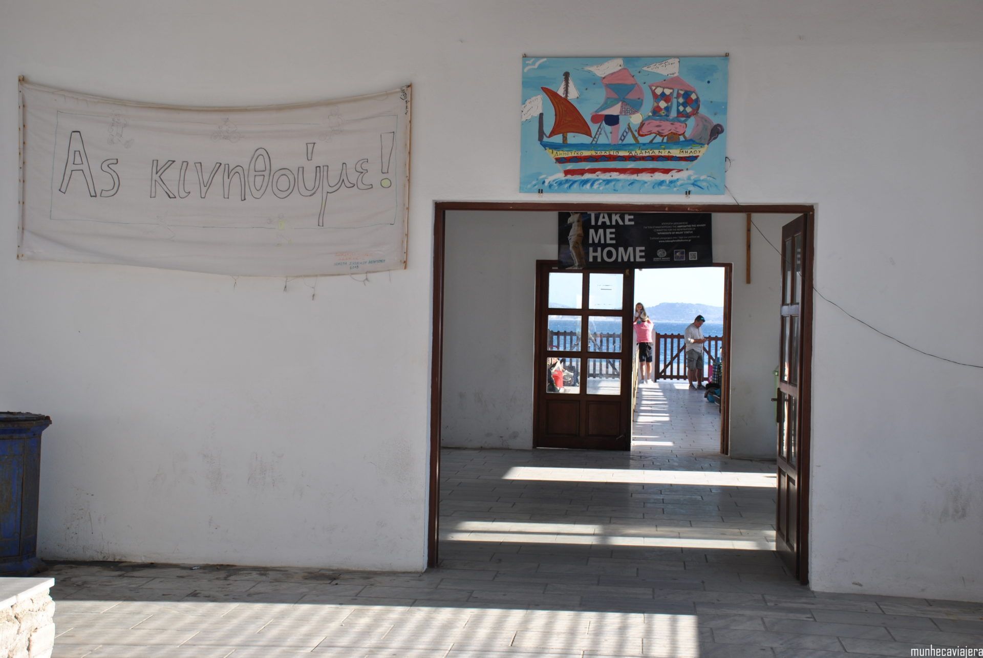 Adamas. Milos