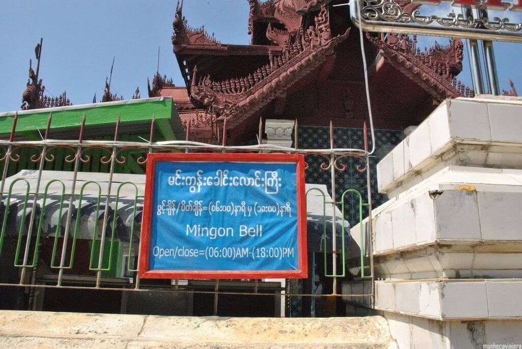 qué ver en Mingun, Myanmar