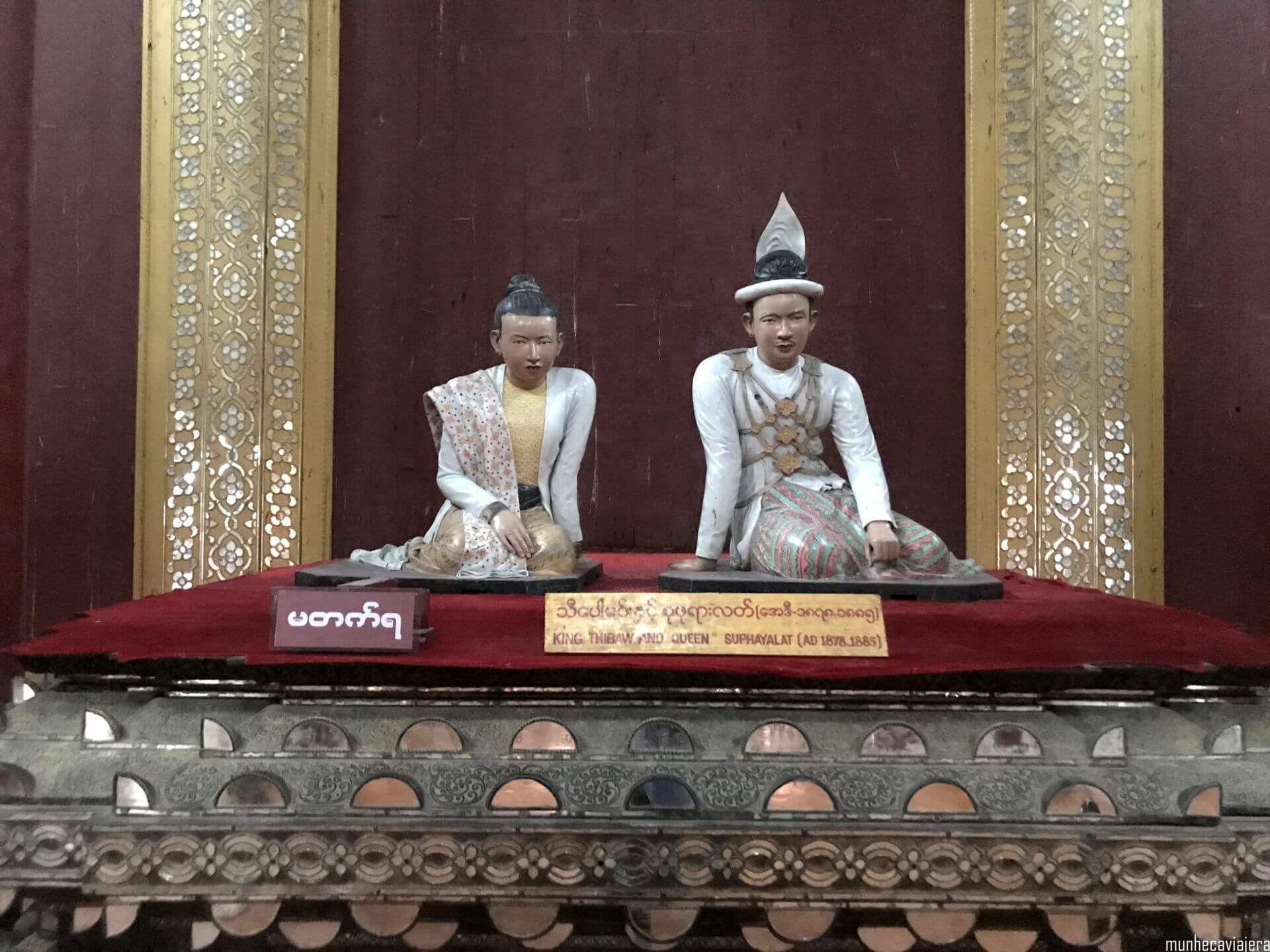 PALACIO REAL MANDALAY
