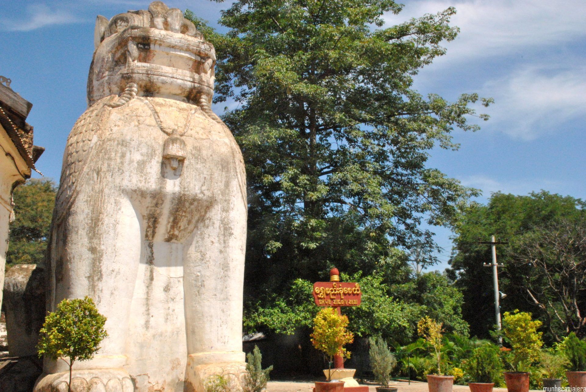 Templos de Bagan