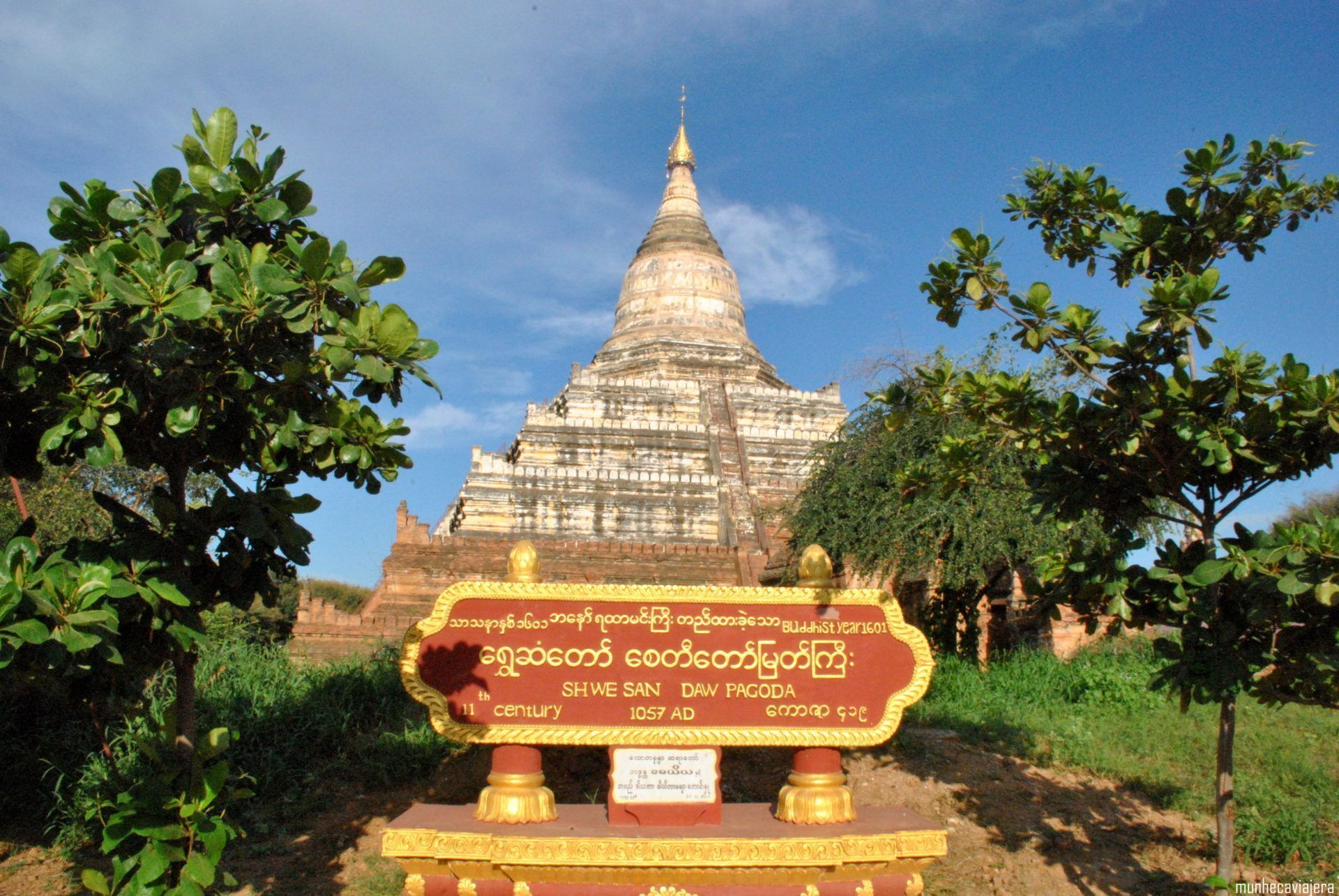 Templos de Bagan