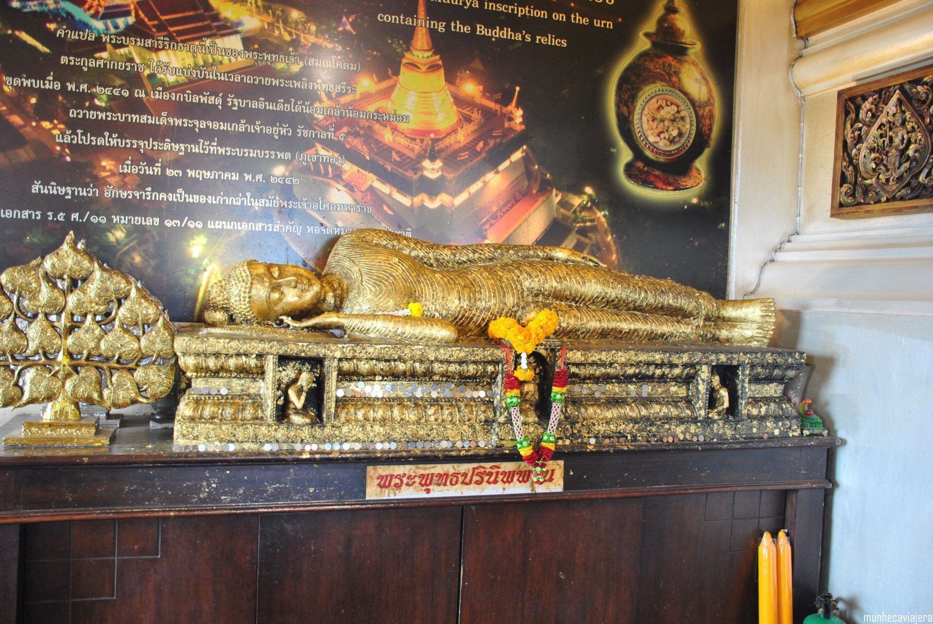 Wat Saket, templos de Bangkok