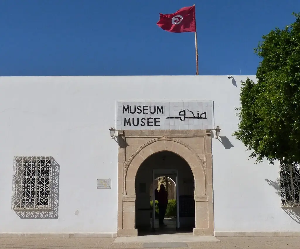 El Jem Museum